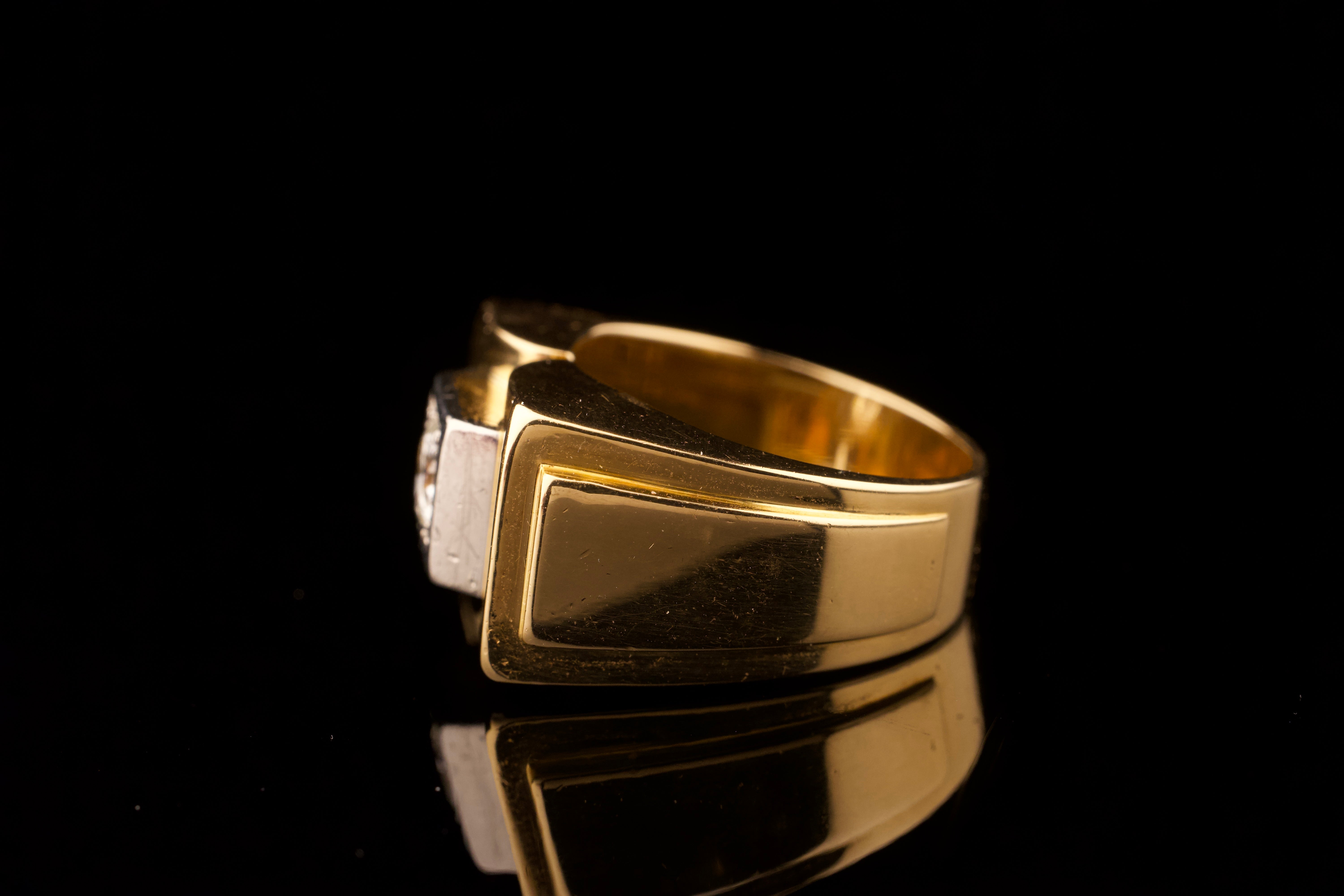 1940s Tank Ring